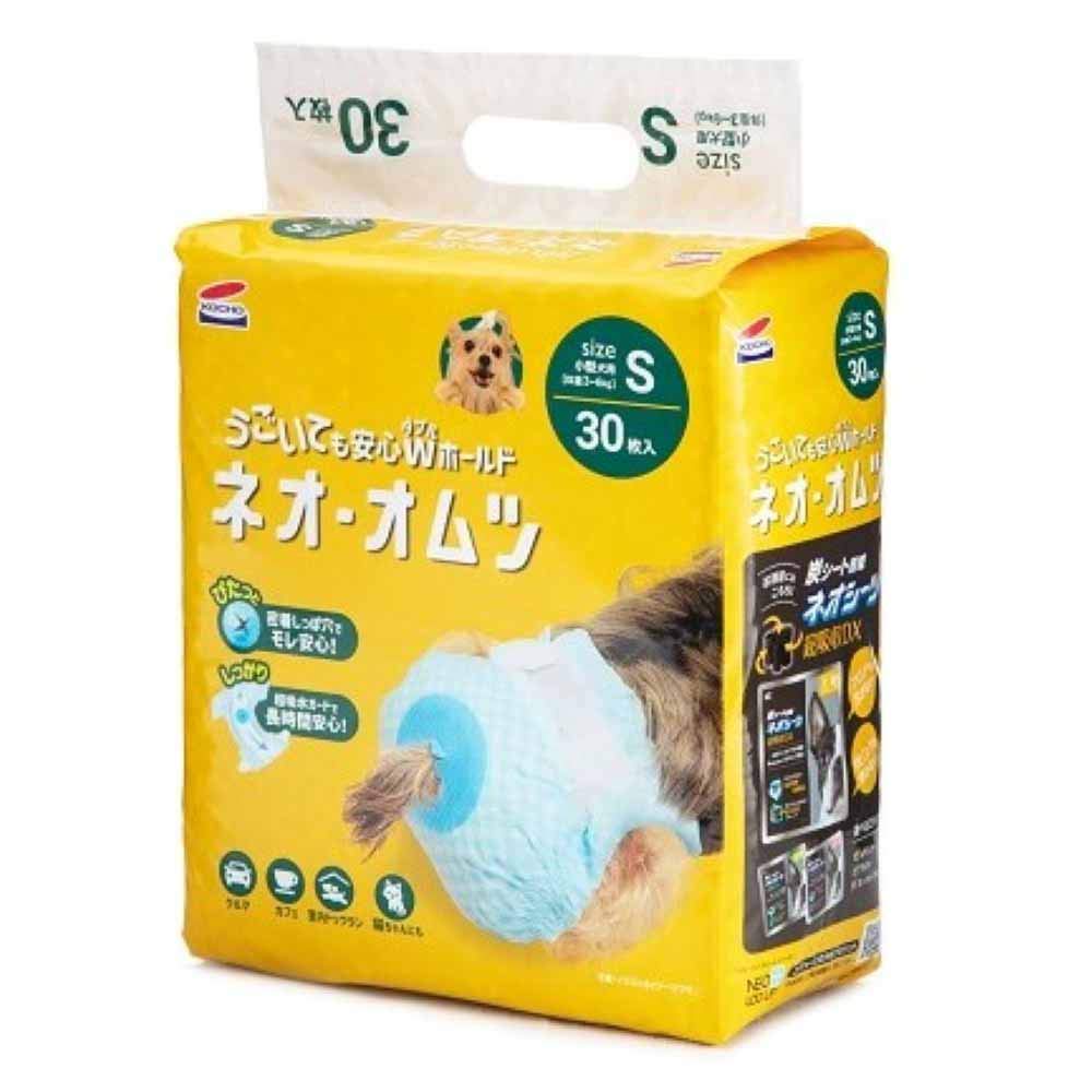 犬用オムツ S大きさ 小型犬用 30枚入り口・入口 8袋書き割り 容れもの売りわたす 愛玩動物用 御襁褓 折りかがみズボン下 愛玩動物装置