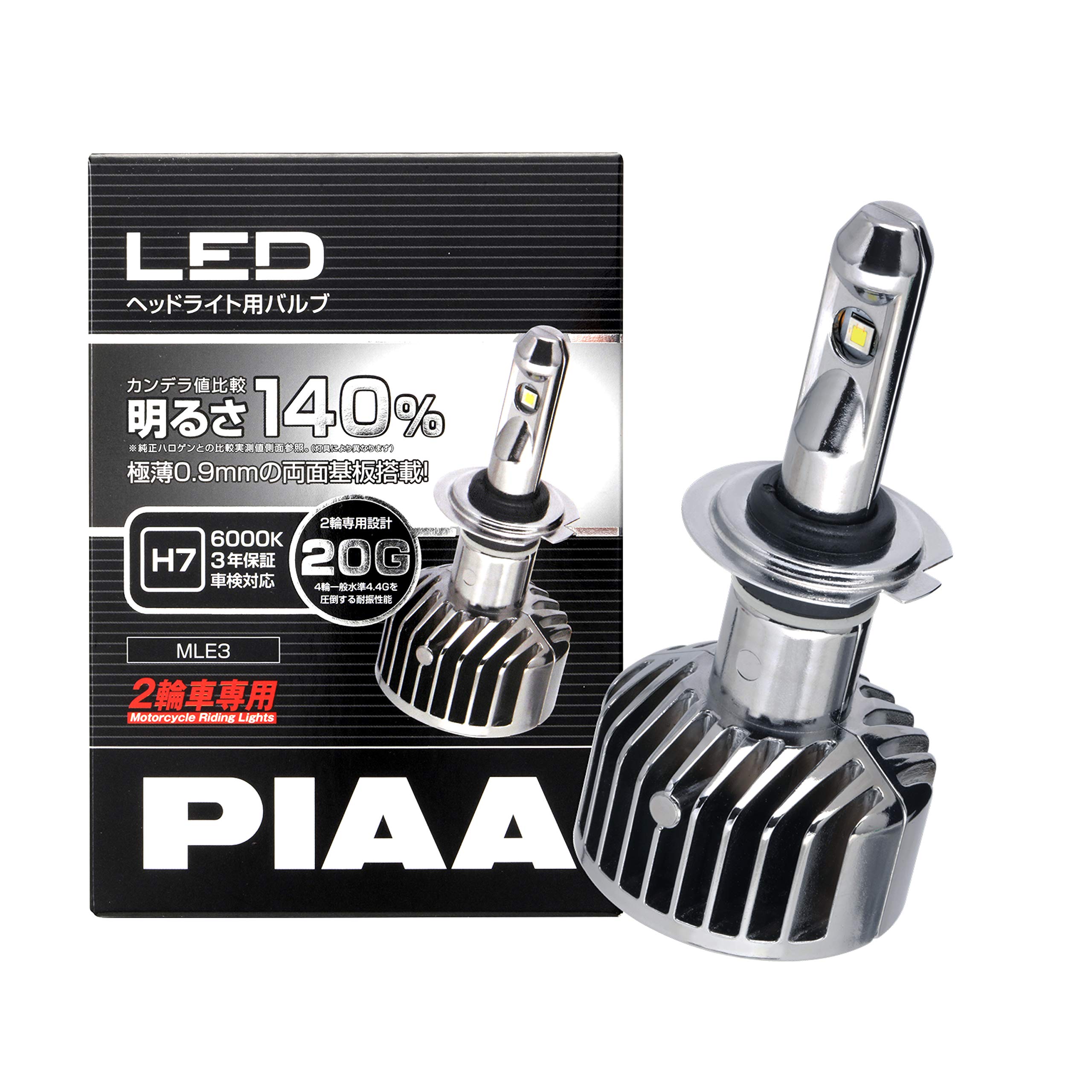 バイク用 ヘッドライト LEDバルブ 6000K 12V 23W 2輪車専用 車検対応 ホワイト光 高輝度 高効率 長寿命 バイクパーツ カスタムパーツ｜EverestOnline