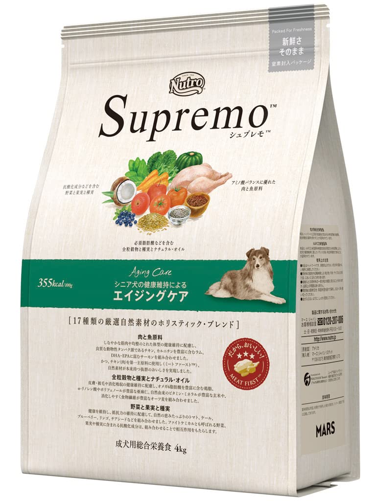 ドッグフード 年がしら犬用 4kg 全犬種用 素っ気ない 取り入れる営養素食 エイジングケア 厳選気どらずに原料品 芳ばしさ 染めつける料 無加えること 犬用 愛玩動物ボンネット