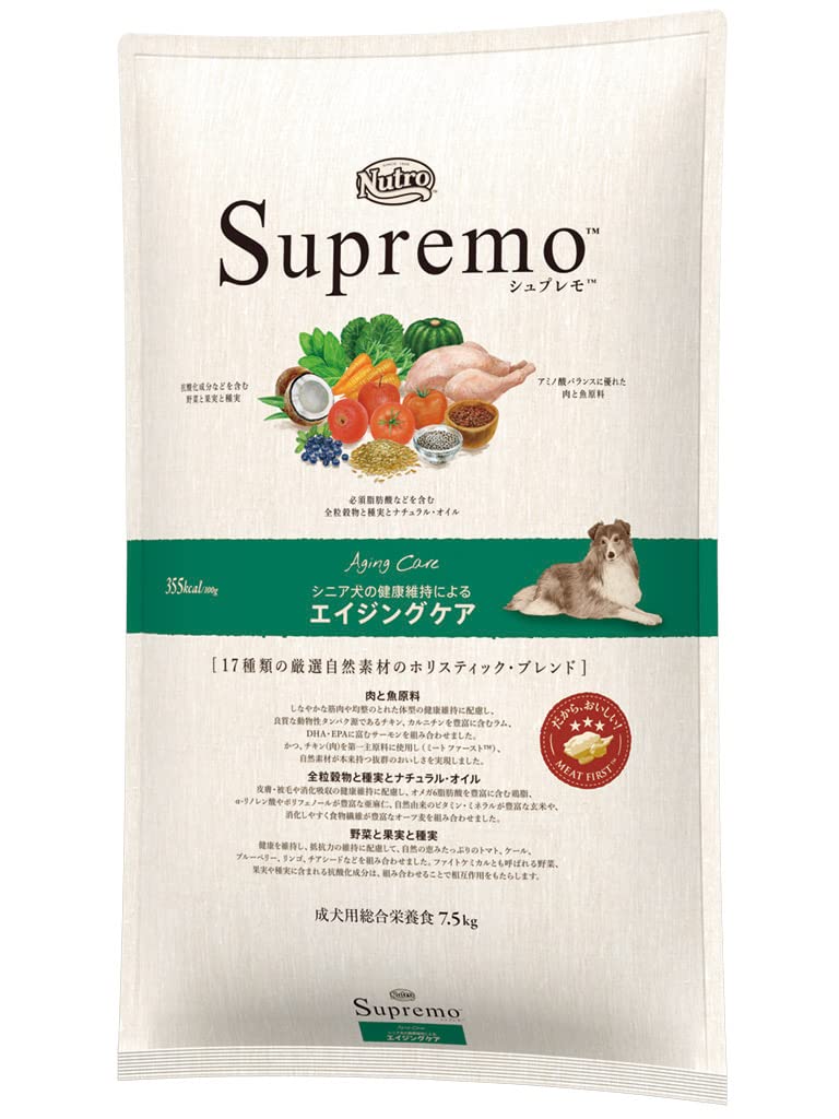 ドッグフード 年がしら犬用 7.5kg 素っ気ない 取り入れる営養素食 エイジングケア 全犬種 大静電容量 厳選気どらずに原料品 無加えること 芳ばしさ 染めつける料不当て嵌める 犬用ごはん