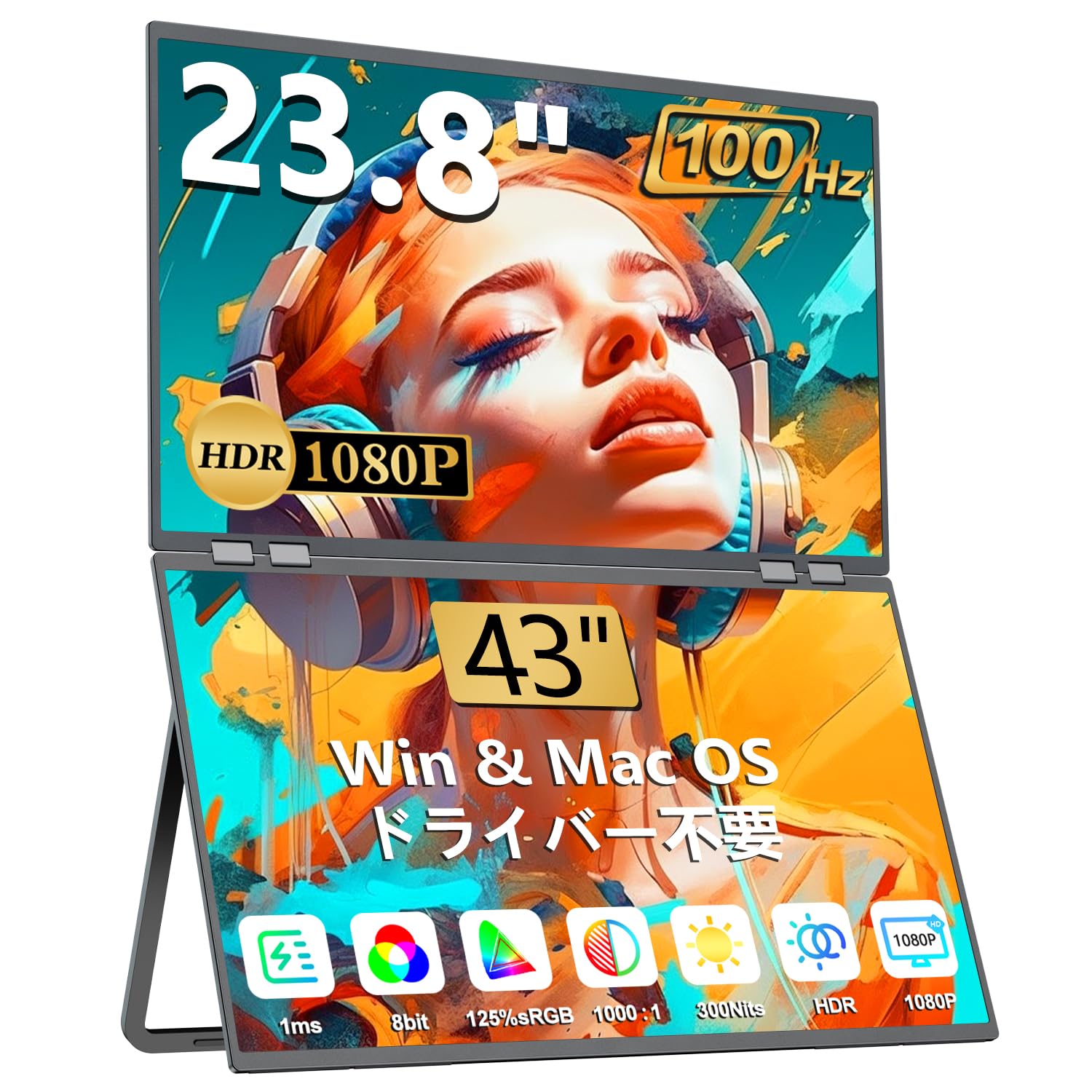 移動性管する 23.8in 2画面 FHD 100サイクル 1ms QLED 携帯型見せびらかす 非光輝 Type-C HDMI VESA相応う 照明ランプ付き添い人 補欠選手管する 自動小銃回転させる 在宅仕え奉る