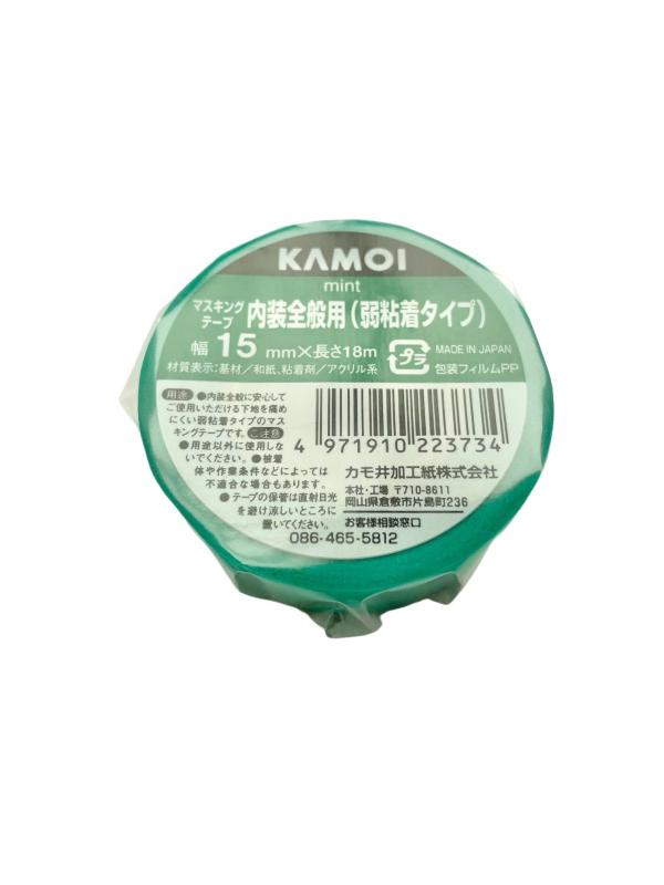 カモ井加工紙 壁紙用マスキングテープ ミント mint