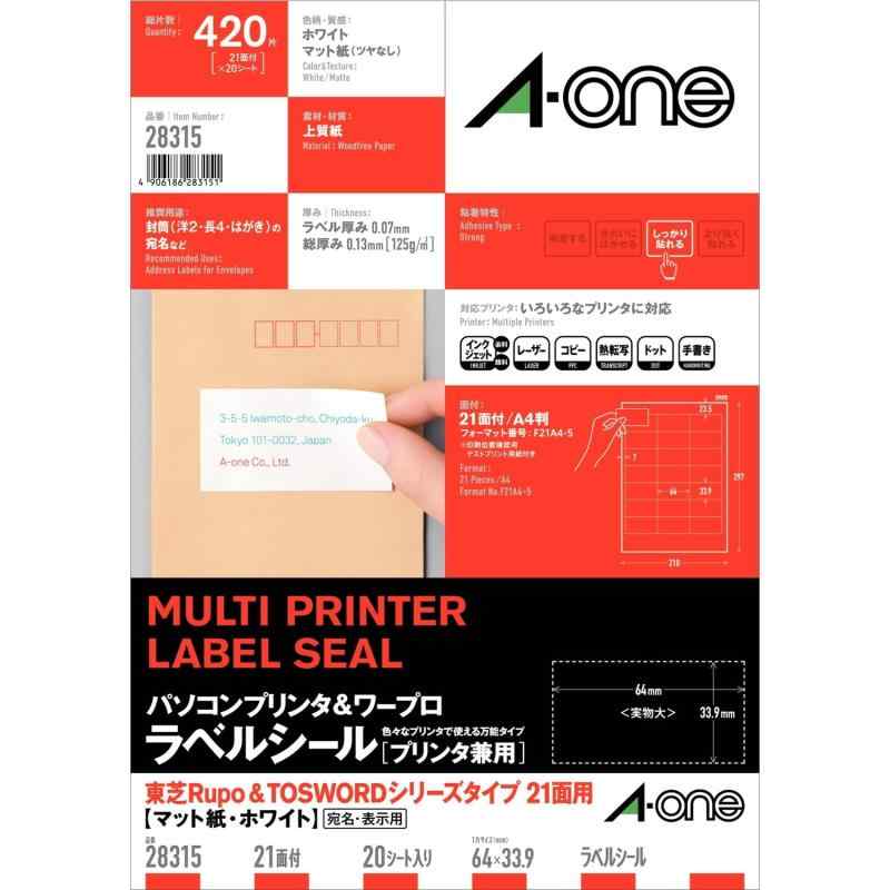 エーワン(A-one) パソコンプリンタ&ワープロラベルシール[プリンタ兼用] 東芝Rupo&TOSWORDシリーズタイプ マット紙・ホワイト 21面用 A4判 21面