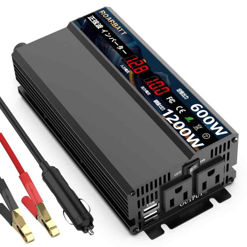 インバーター 正弦波 2000W 4000W DC12V/DC24V-AC100V 新型仕様 DC12V/DC24V(直流)をAC100V(交流)に変換 50hz/60hz切替可能 車載から家庭用非常電源 ACコンセント、USBポート リモコン 大電流接