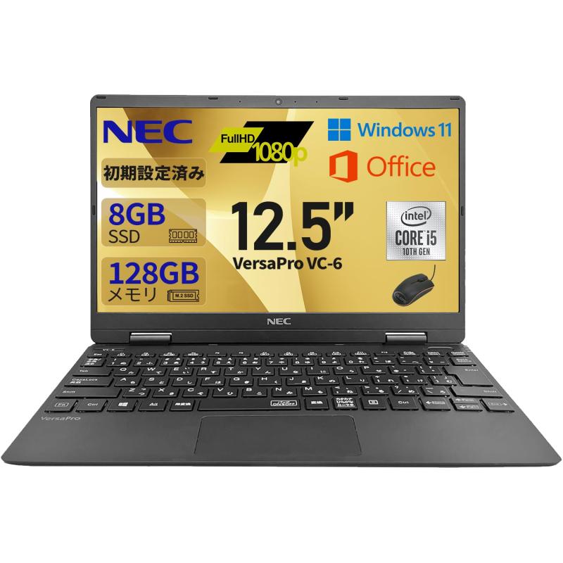 VC6I510