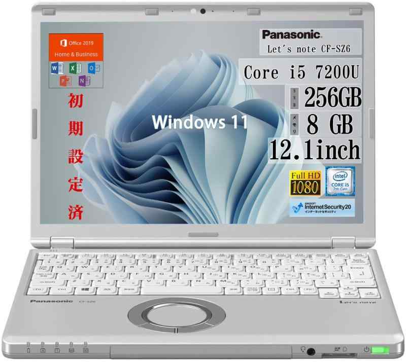 【整備済み品】Panasonic Let'note (整備済み品)