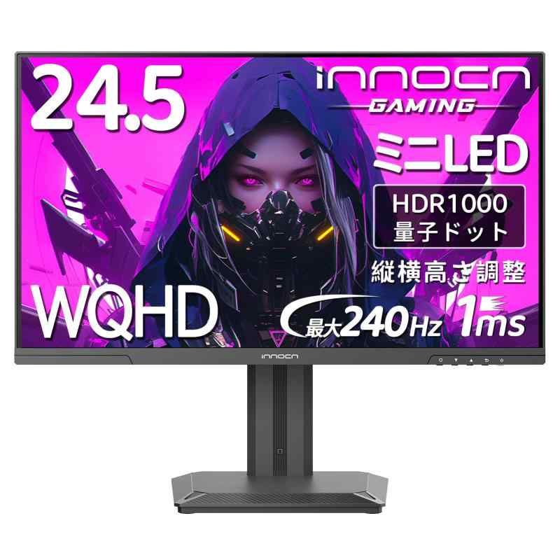 INNOCN MINI LED Monitor 56,038円