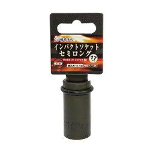 アイダ 椿モデル インパクト セミロング