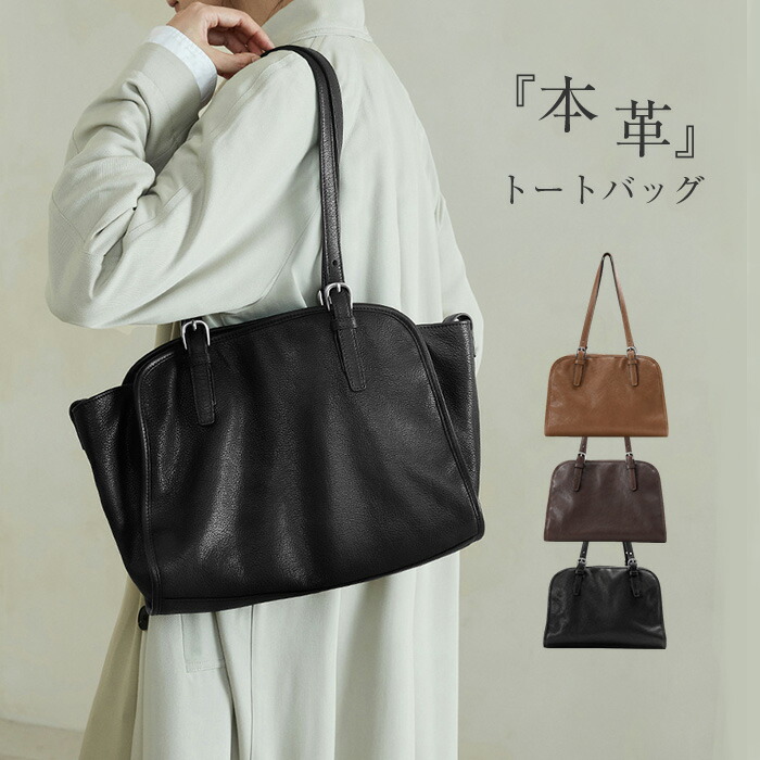 楽天市場】＼クーポン利用で2,980円／ ミニトートバッグ