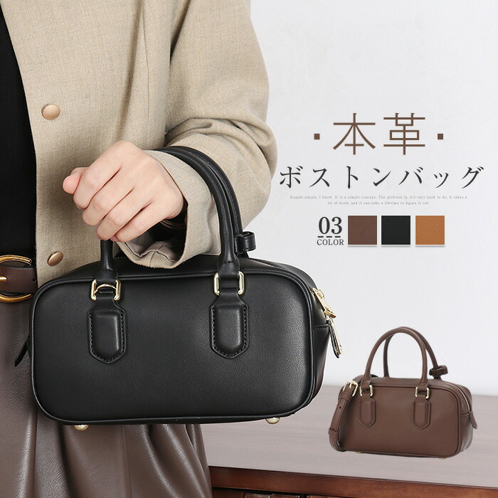 楽天市場】本革 ハンドバッグ 2WAY ミニショルダーバッグ レディース