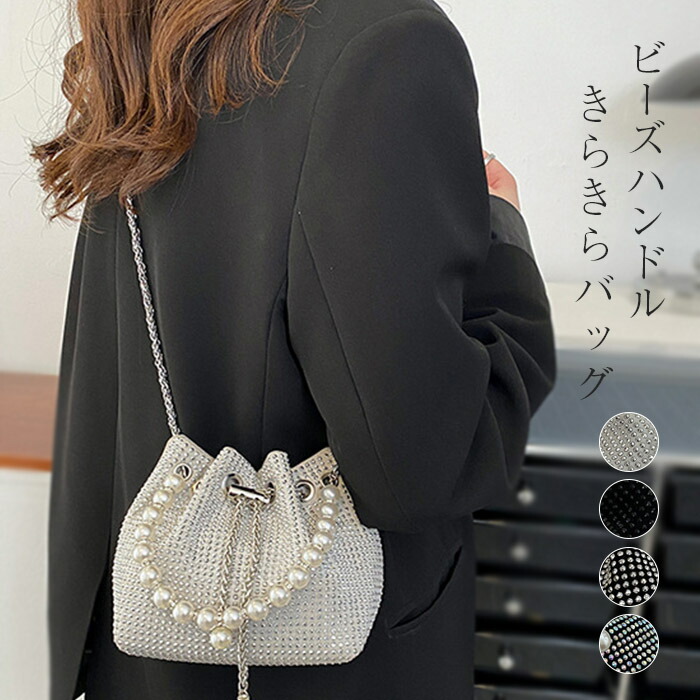 【美品】 プラダ PRADA バッグ レディース 1BH208 楽天市場】＼2000円OFF+さらに9倍／ プラダ 斜め掛けショルダーバッグ