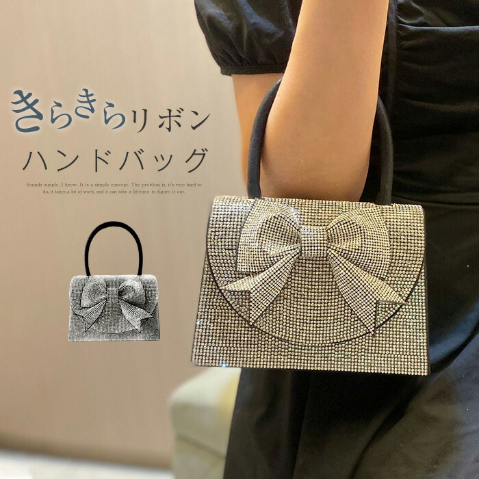 楽天市場】ミニ バッグ ハンドバッグ バッグ ショルダーバッグ