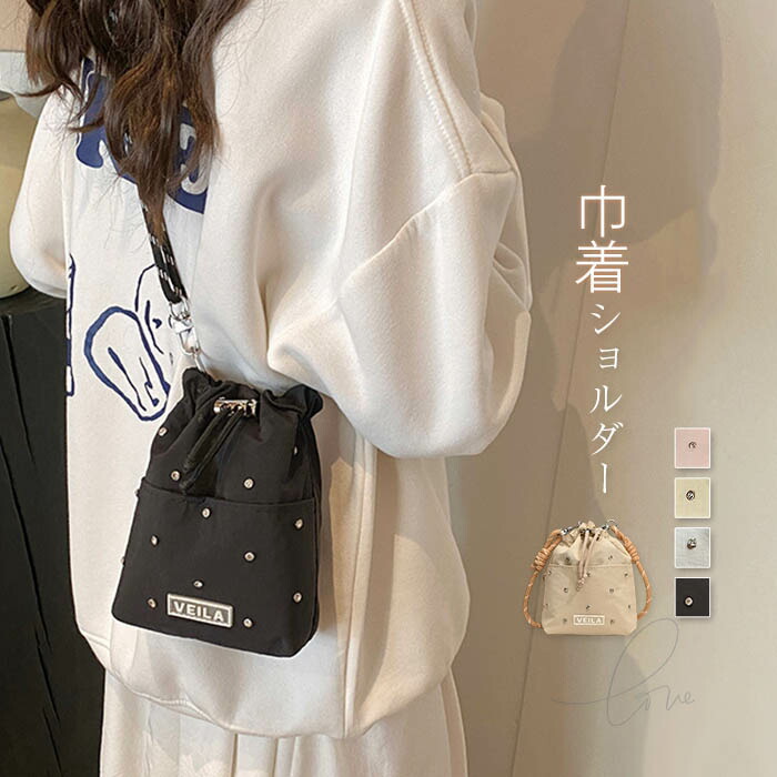 フェイラー公式/FEILER ハイジ バッグインミニバッグ HE-241377