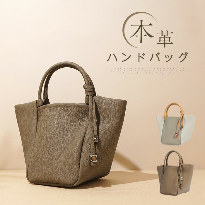 Priv. Spoons Club (U)パッキングポーチセット / ホワイト