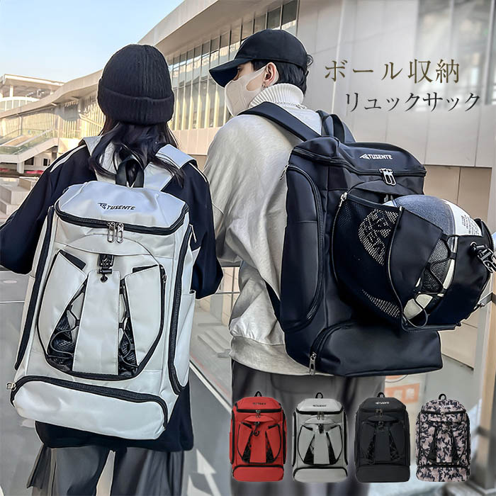 楽天市場】[OPOALO] 4way リュック レディース 大容量 15.6インチPC