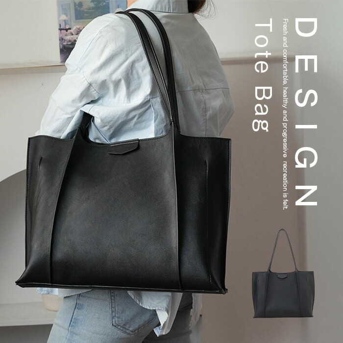 極美品 コーチ 大容量 A4収納可能 トートバッグ 肩掛け