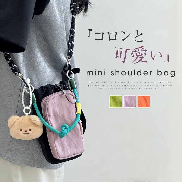 SALE／30%OFF】Charles Chaton placemat tote bag シャルル シャトン