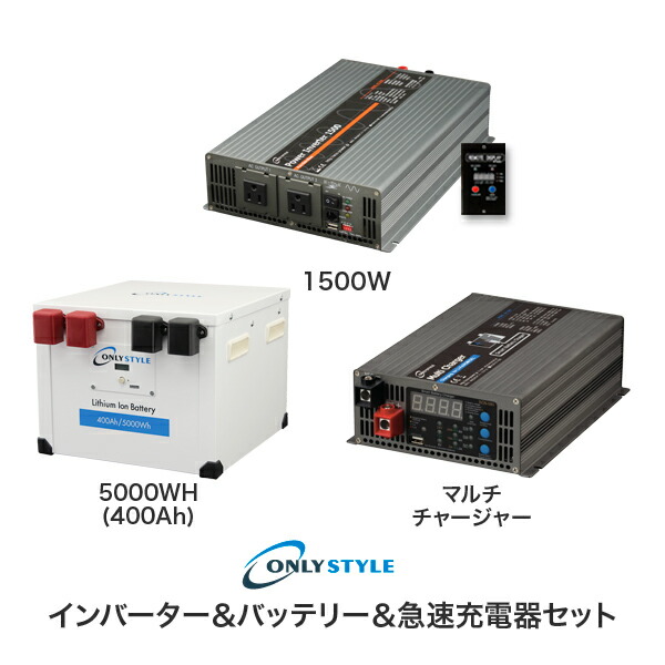 楽天市場】New-Era製 サブバッテリーチャージャー SBC-002A(走行