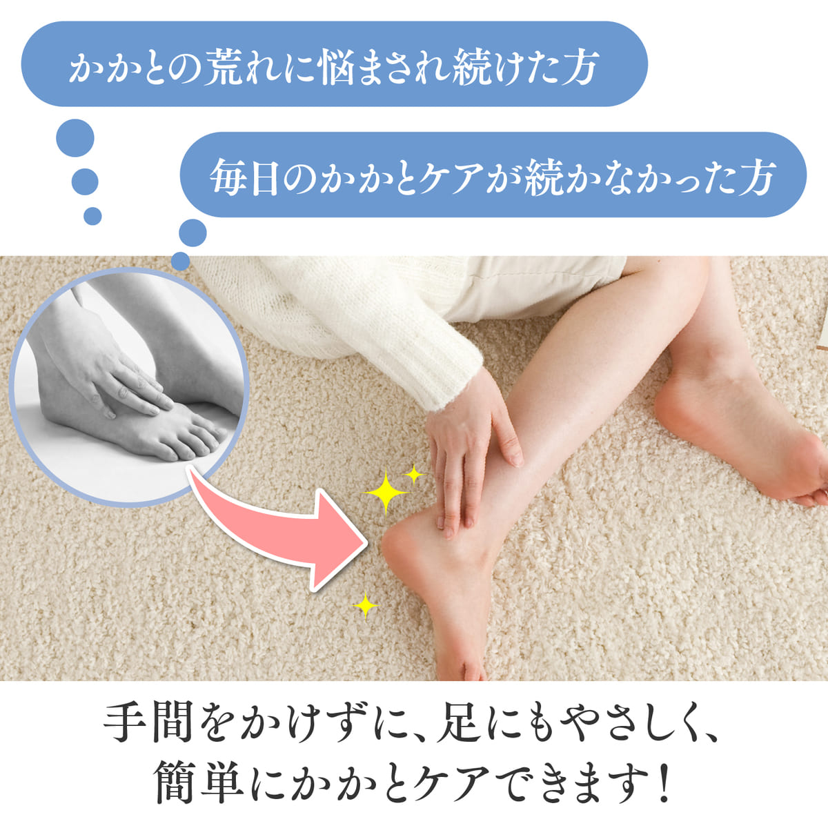 楽天市場 ポイント5倍 足うら美人おやすみサポーター2組セット 新潟県自社工場製 Asi Nightsp 02 山忠 温むすび 日本製 かかとケア 靴下 角質 保湿 シルク 足裏 角質ケア 角質取り 素足 サンダル 角質 かかと ガサガサ ひび割れ カサカサ 温むすび楽天市場店