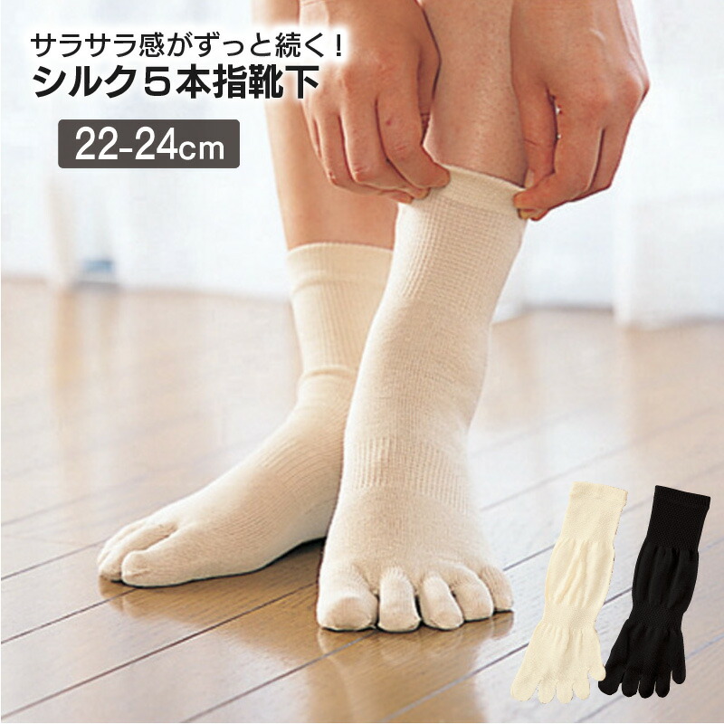 YOKANG シルク100 YOKANG シルク100