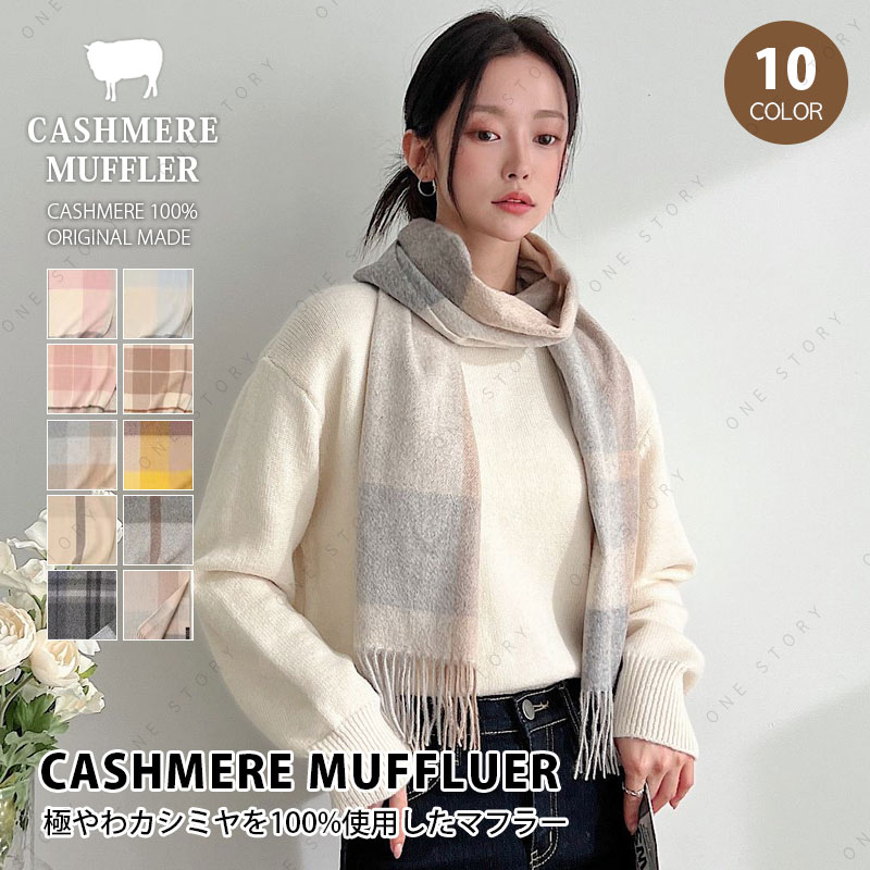 MAX50％OFF★百貨店SALE