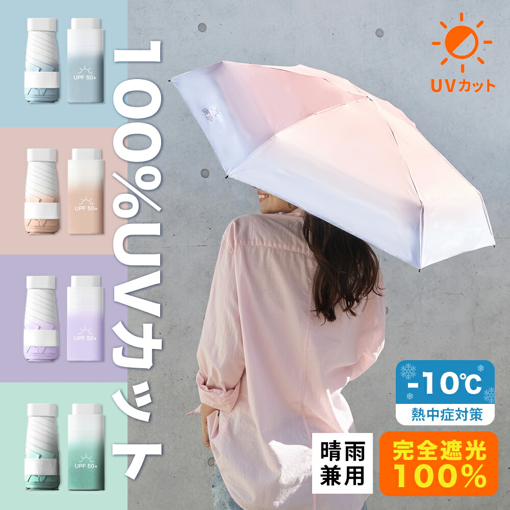 アシュラン 吉祥の光 薬用濃粋液U 50g 美容液 2個セット 箱なし)アシュラン 吉祥の光 薬用濃粋液U 50g 美容液 : プライス