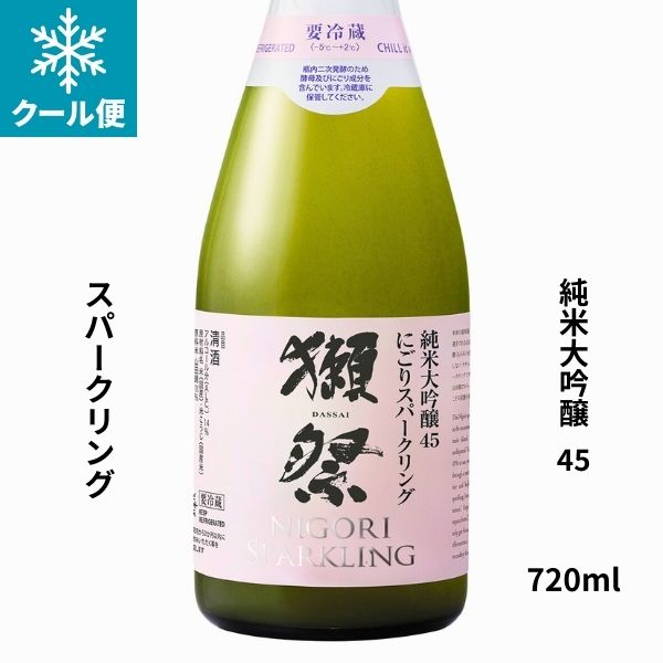 獺祭45 6本セット　1800ml 詰め日半年以内 獺祭45 6本セット 1800ml 詰め日半年以内 日本酒 旭酒造 獺祭