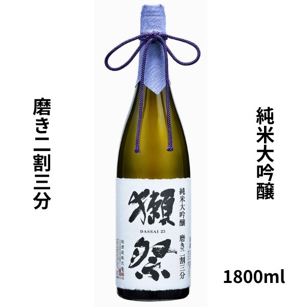 Amazon.co.jp: 獺祭(だっさい) 純米大吟醸 磨き三割九分 DX