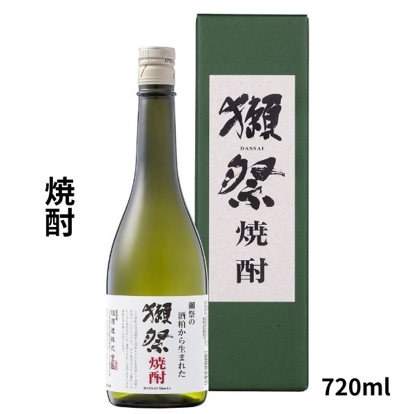 楽天市場】獺祭（だっさい）獺祭の香りを封じ込めた焼酎720ml 【お一