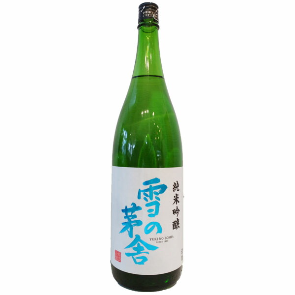 楽天市場】父の日 2022 ギフト プレゼント 新潟県 池田屋酒造 謙信【けんしん】 特別純米 無濾過生原酒 720ml【要冷蔵】 【日本酒】 お酒  : 日本酒・焼酎の小野酒店