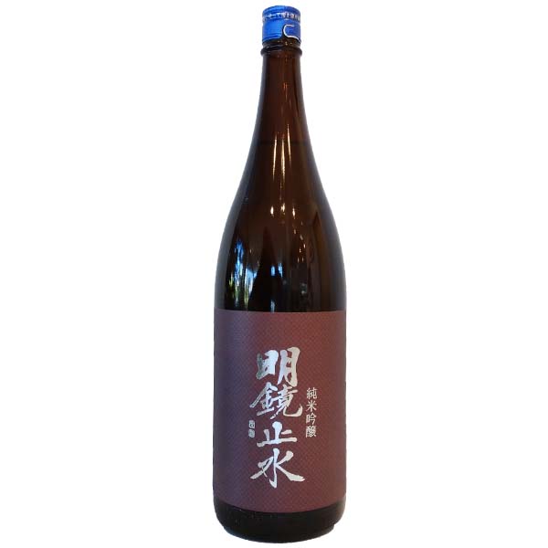 ⚠️タカヒロ⚠️「明鏡止水 大吟醸 斗瓶囲い」大澤酒造／1,800ml 明鏡止水 純米大吟醸 斗瓶囲い 1800ml めいきょうしすい 大澤