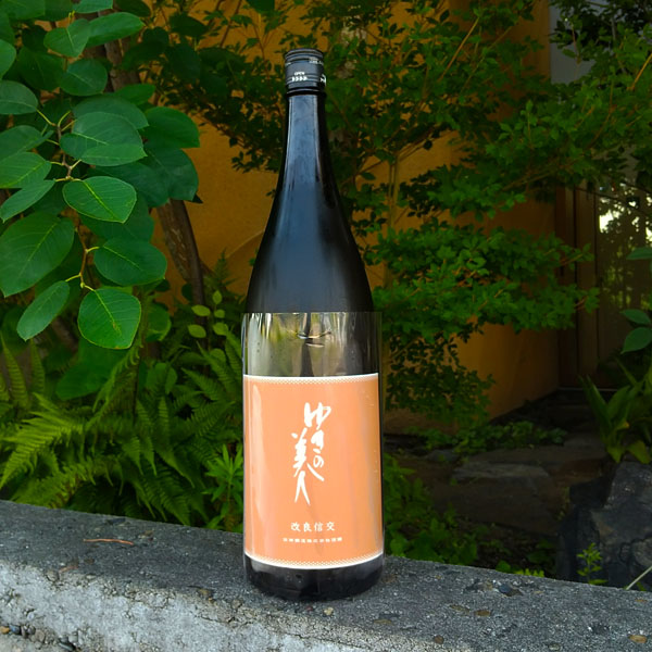 酒ラベルアート「紬美人」 紬美人(つむぎびじん) | 日本酒 評価