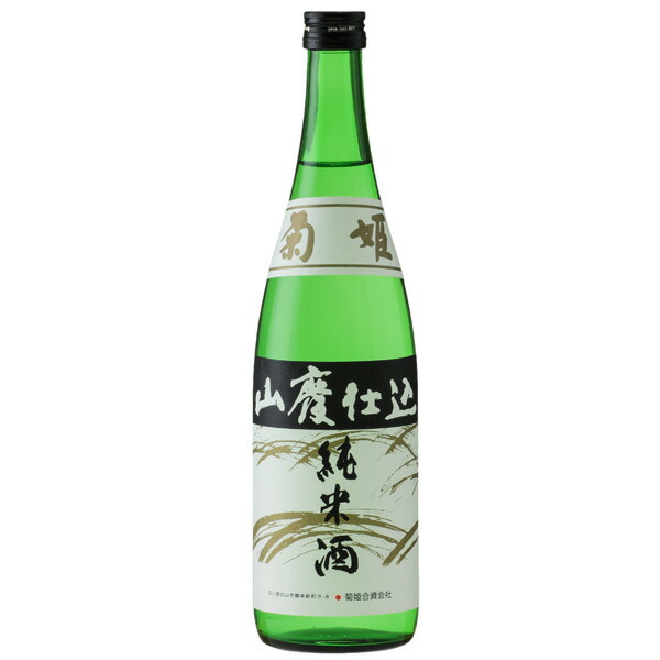楽天市場】菊姫【きくひめ】 先一杯（まずいっぱい） 純米酒 720ml