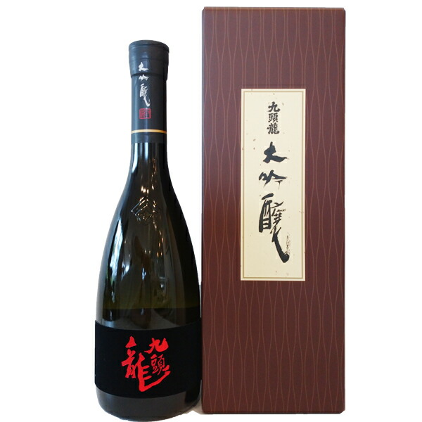 物品 父の日 2022 ギフト プレゼント 福井県 黒龍酒造 黒龍 こくりゅう 大吟醸 日本酒 最大72%OFFクーポン くずりゅう 720ml 燗酒 お酒 九頭龍