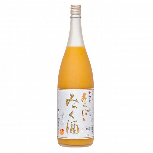 楽天市場】梅乃宿 あらごしみっく酒 720mlリキュール うめのやど