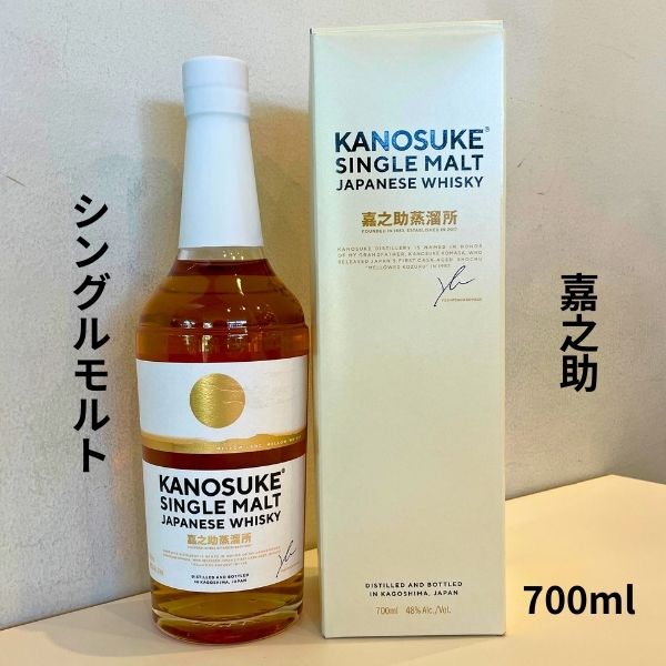 【化粧箱付き】 余市 シングルモルトウイスキー 3本 化粧箱付き】 余市 シングルモルトウイスキー 3本