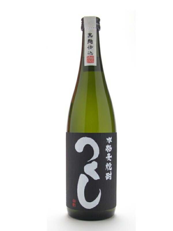 楽天市場】福岡県 西吉田酒造 つくし 黒麹仕込み 黒ラベル 麦焼酎 720ml お酒：日本酒・焼酎の小野酒店