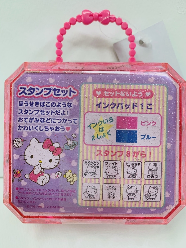 楽天市場 サンリオ Sanrio ハローキティ スタンプセット Hello Kitty ミニスタンプセット 送料無料 Far Select Shop