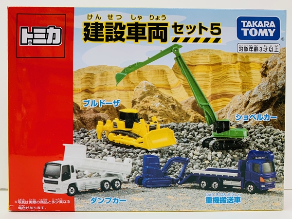 【楽天市場】タカラトミー トミカ 建設車両セット5 くるま 車 乗り物 おもちゃ 男の子 ギフト プレゼント 30982：KAORI