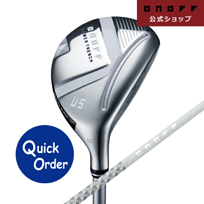 楽天市場】2025年モデル【オノフ】 レディス ゴルフ ユーティリティ