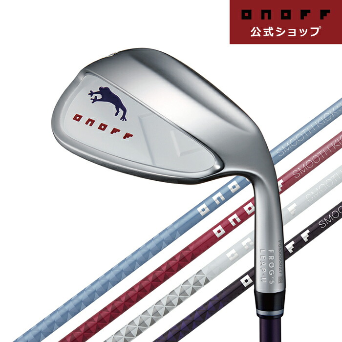 新作装置発売乗り掛かる（2026年4月23日）
