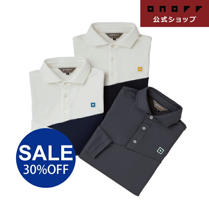 楽天市場】【オノフ】ゴルフ メンズ クルーネックセーター OZE201