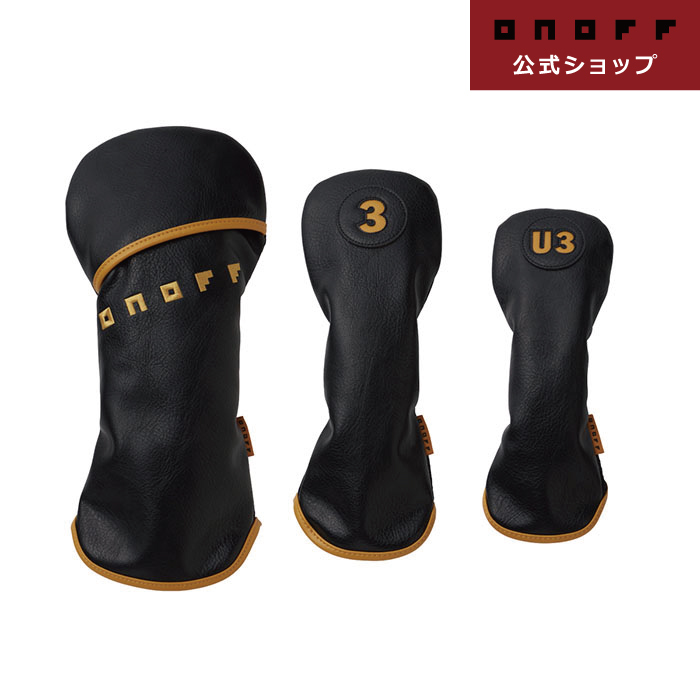 ONOFF オノフ ３本セット【1W、3W、51°】＋ヘッドカバーサービス onoff オノフ 3番フェアウェイウッド用 ヘッドカバー - メルカリ