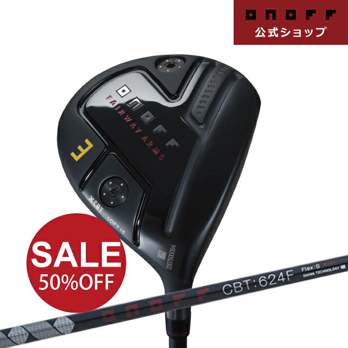 楽天市場】2024年モデル 【オノフ】 ゴルフ アイアン KURO 標準