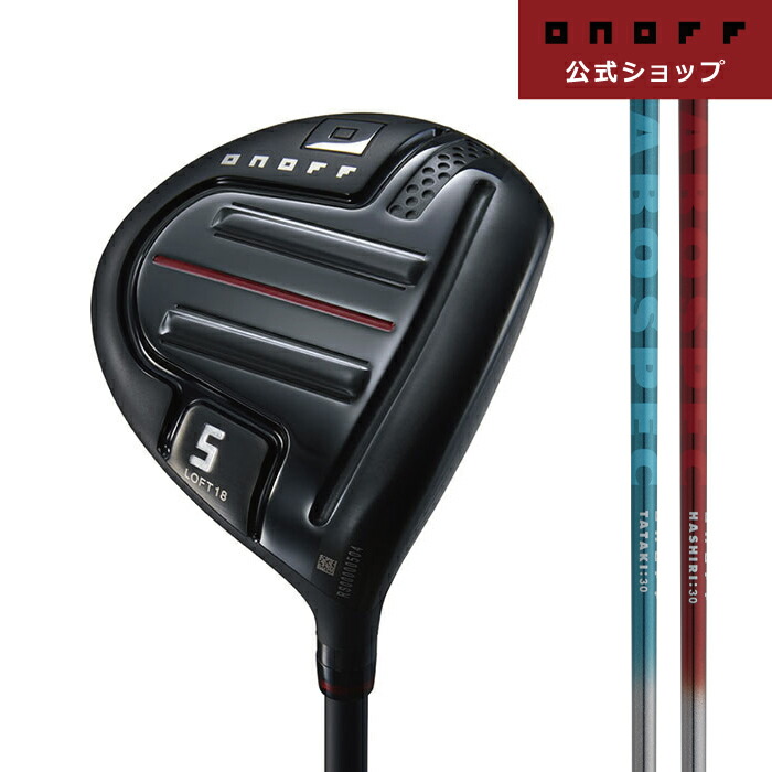 オノフドライバー シャフト 24aka_fw_2630labo_0.jpg