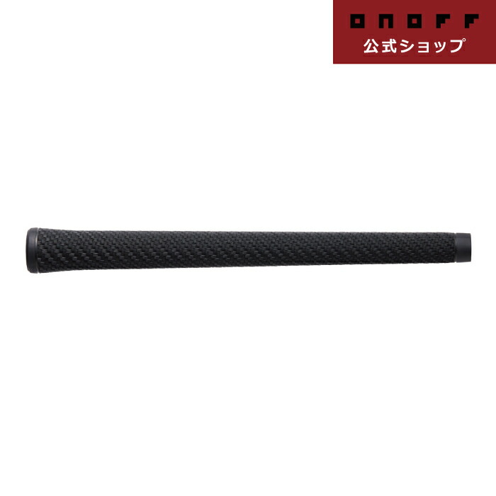 オノフドライバーシャフト MP-524D CBTラバーグリップ フレックス:SR オノフドライバーシャフト MP-524D CBTラバーグリップ フレックス:SR