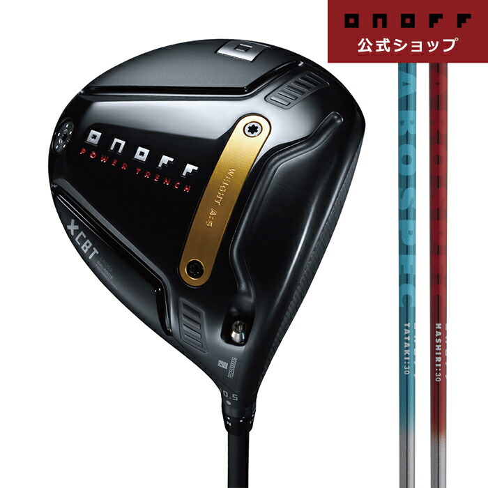 楽天市場】日本正規品 2022年モデル ONOFF KURO ドライバー オノフ