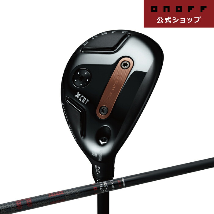 楽天市場】日本正規品 2022年モデル ONOFF AKA ユーティリティー