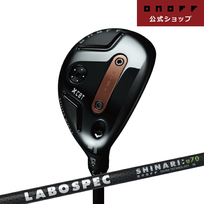 【オノフ】2026年モデル ゴルフ ユーティリティ ウィングス AKA ラボスペックシャフト(カスタム)/ONOFF UTILITY WINGS AKA LABOSPEC SHAFT|オノフ公式ショップ店