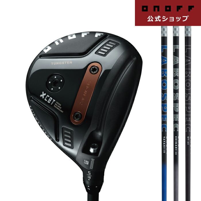 楽天市場】2024年モデル 【オノフ】 ゴルフ フェアウェイウッド KURO